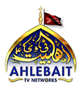 ahlebait