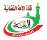 al_omma_tv