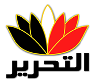 al_tahrir_tv