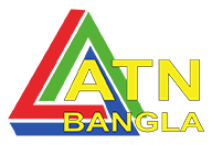 atn_bangla