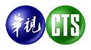 cts_tw_hd